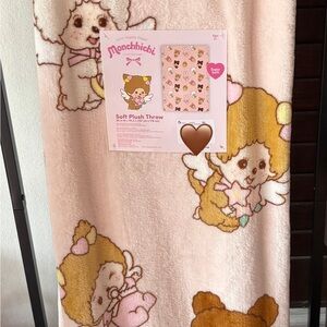 Monchhichi Soft Plush Throw Blanket - Cream and Brown